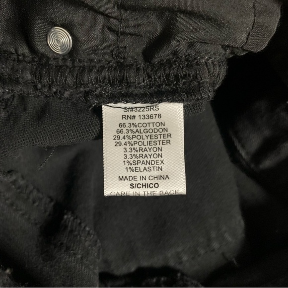 Black Shortalls - Picture 3 of 3